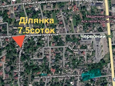 Ділянка. Житомир, Червоний пров.