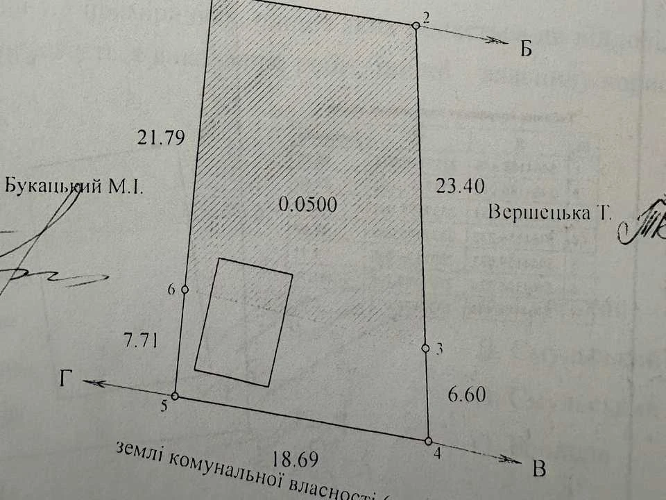 Ділянка. Хмельницький, Заярний пров.