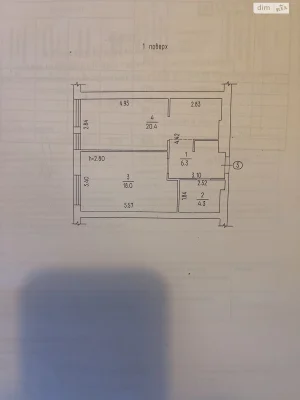 Продаж Квартира Придніпровський