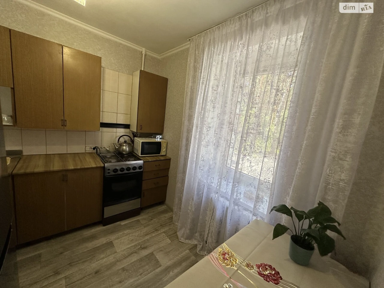 Продаж Квартира Богунський