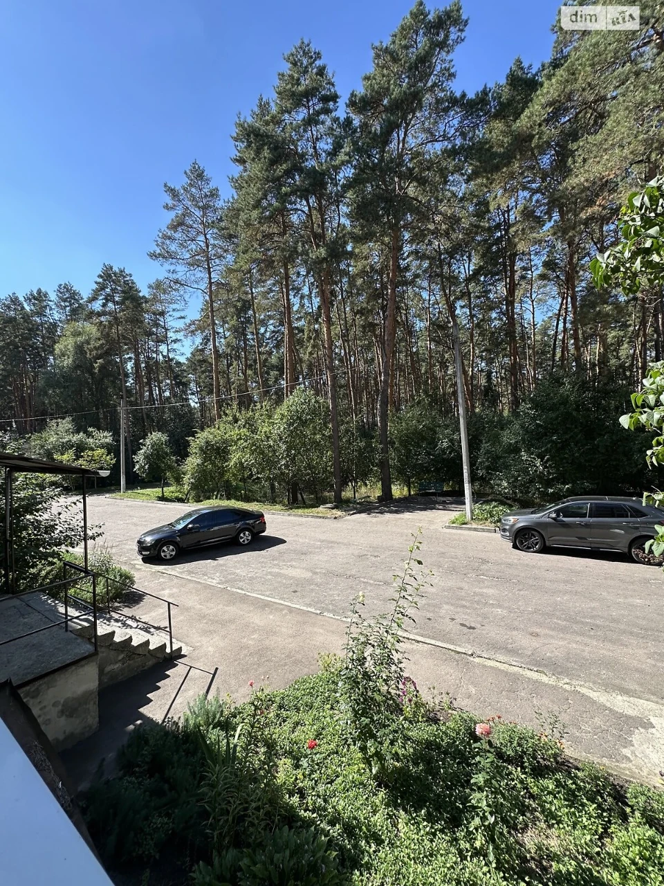 Продаж Квартира Богунський