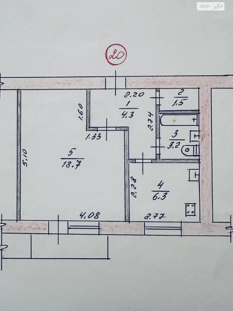Продаж Квартира Богунський