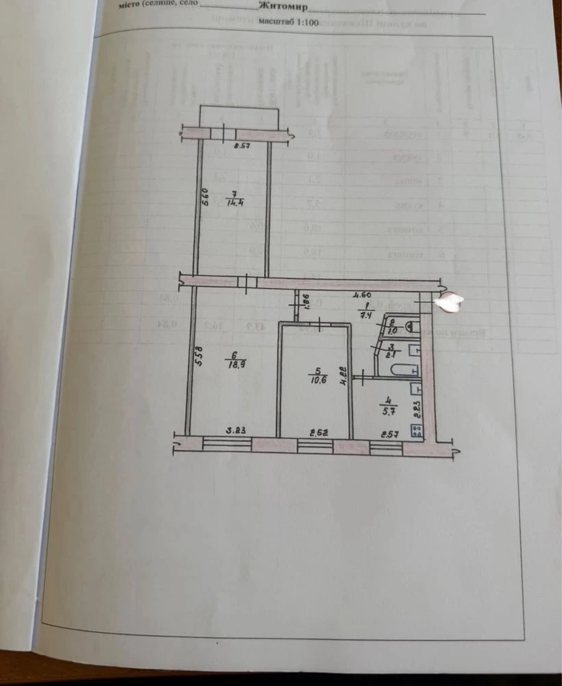 Продаж 3 кімнатноі квартири/ Шевченка