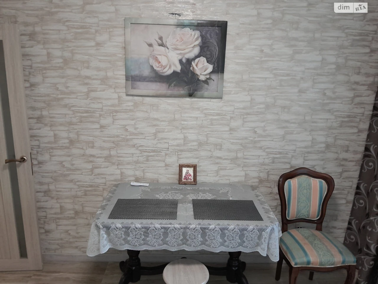 Продаж Квартира Соснівський