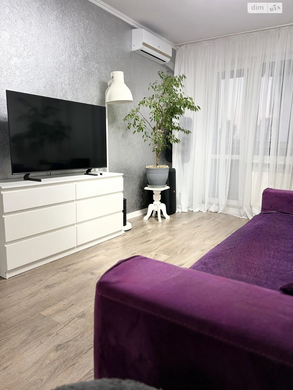 Продаж Квартира Придніпровський