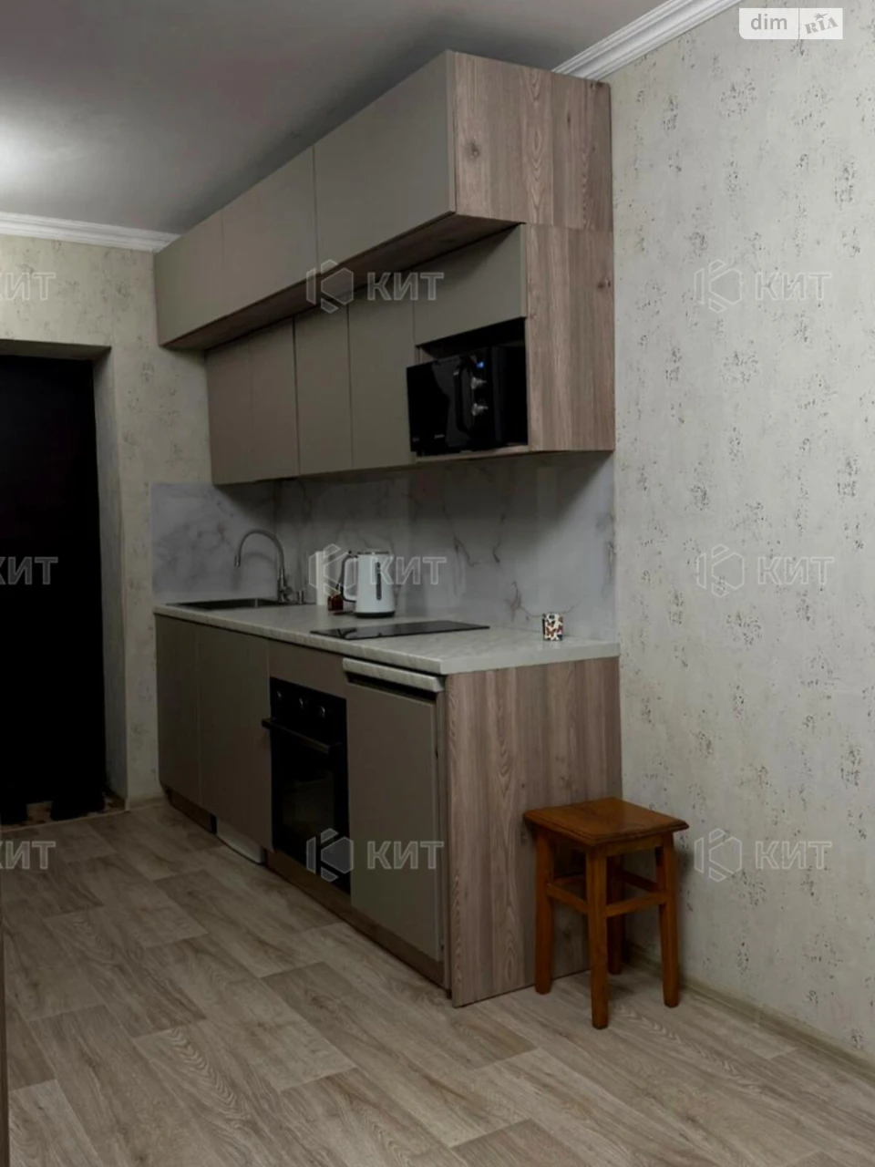 Продаж Квартира Холодна Гора