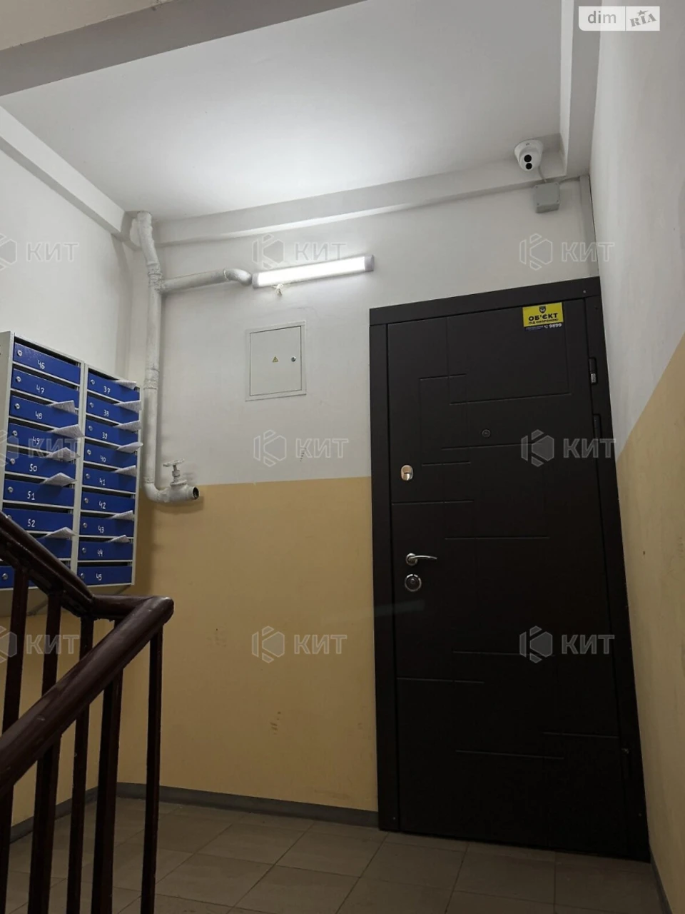 Продаж Квартира Холодна Гора