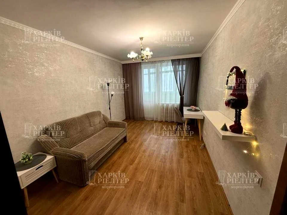 Квартира. Харків, Тракторобудівників просп.