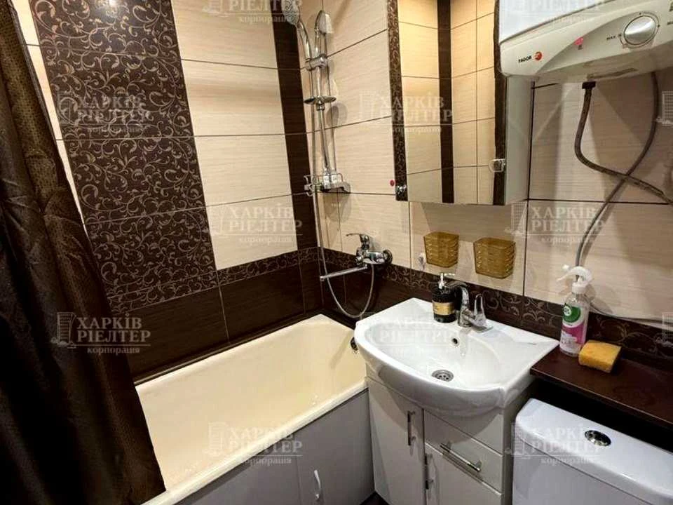 Квартира. Харків, Тракторобудівників просп.