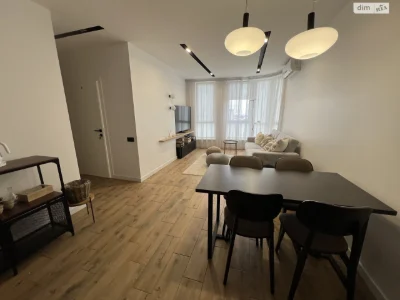 For sale Apartment Kulparkiv