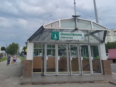 Квартира. Харків, Ахсарова вул.