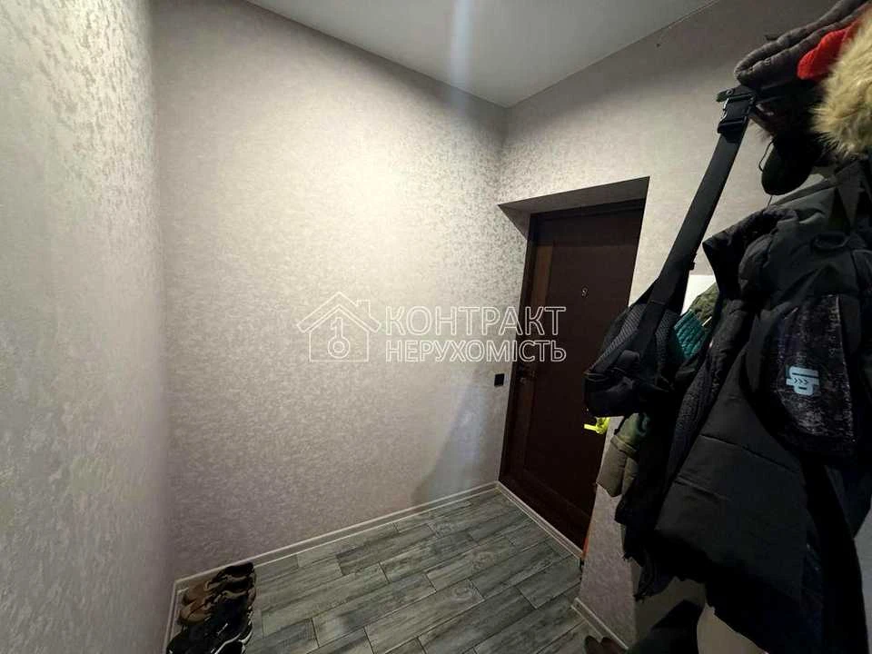 Квартира. Харків, Борткевича вул.