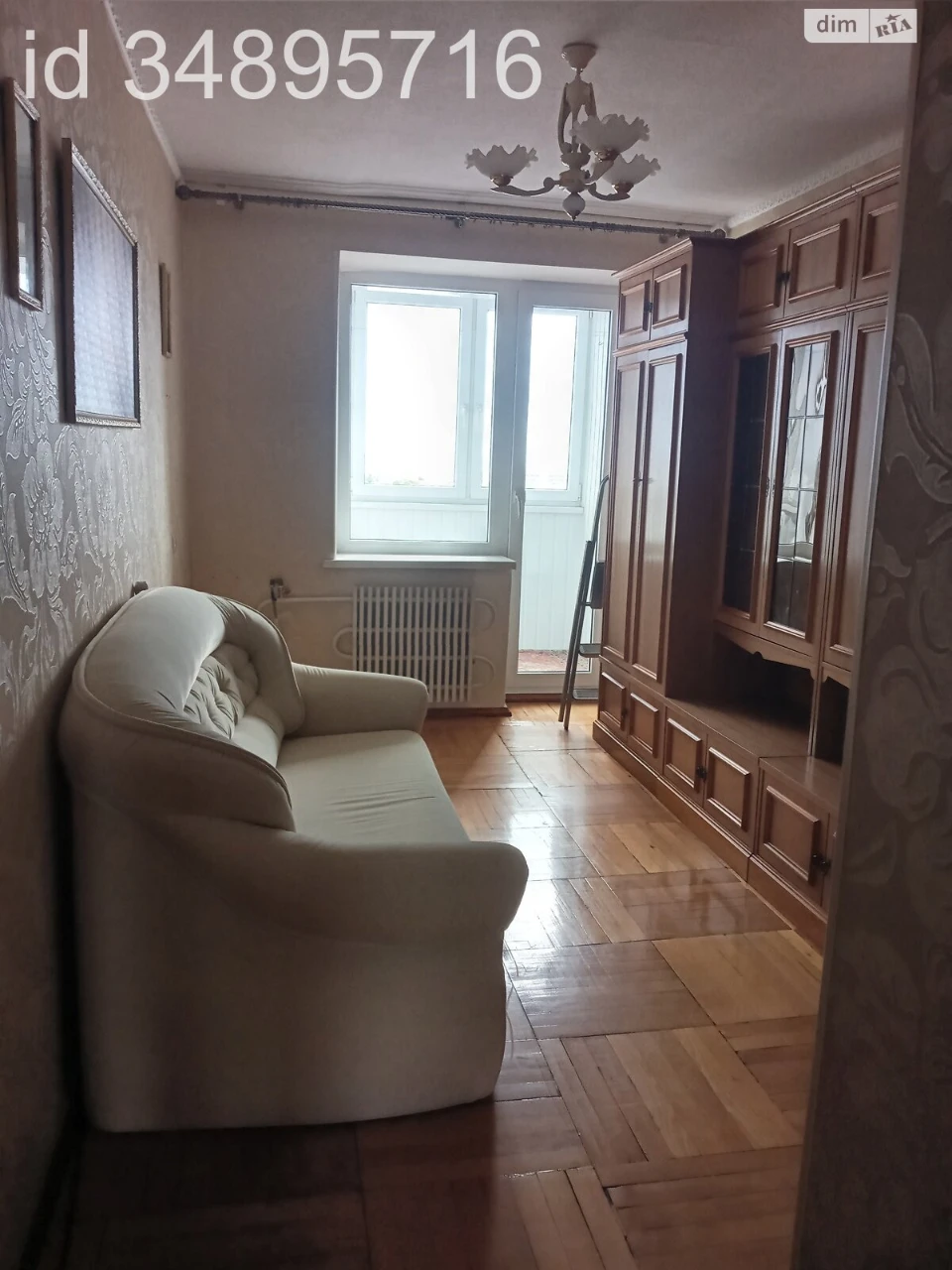 Продаж Квартира Нагірний (Київський)