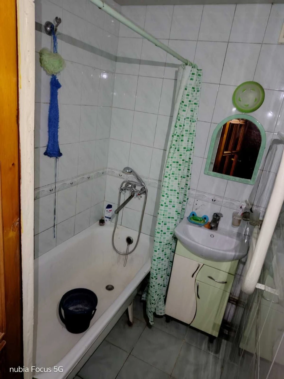 Продам 1 к кв центр Баварія (Бавария)
