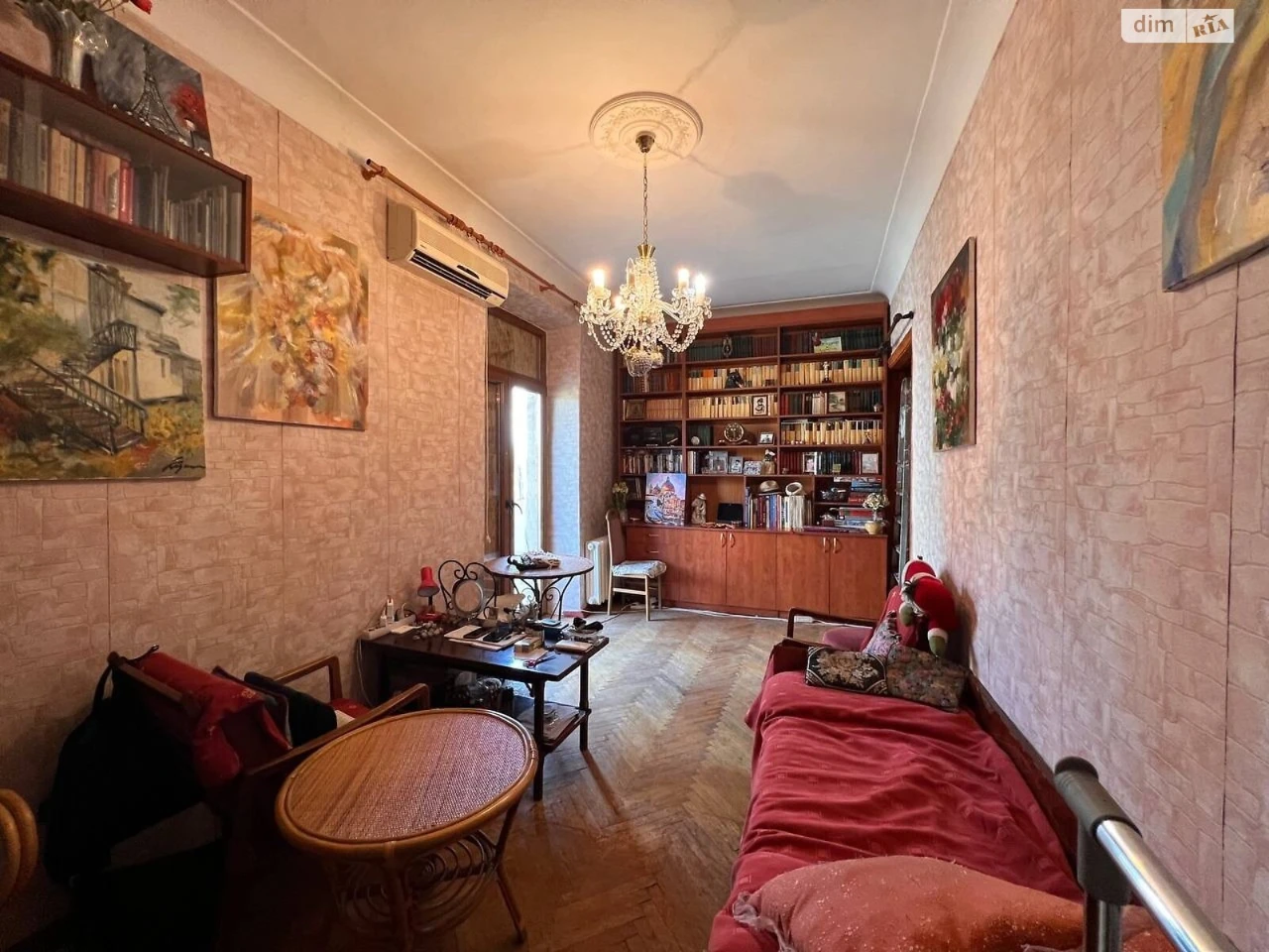 Продаж Квартира Центральний