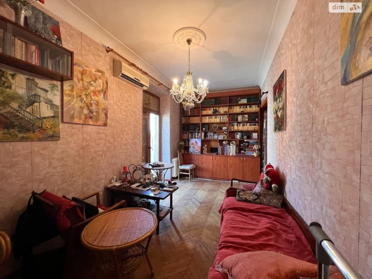 Продаж Квартира Центральний