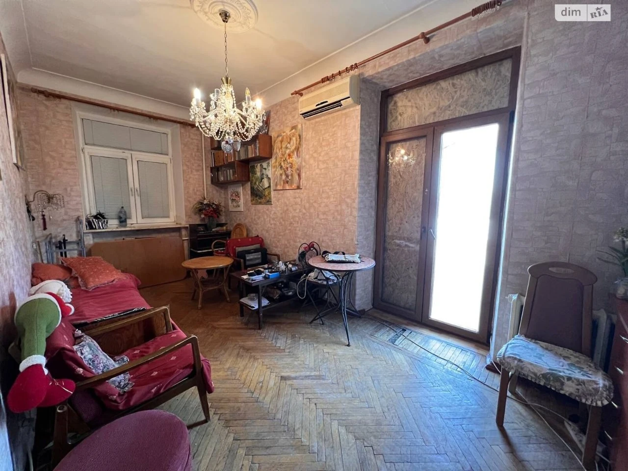Продаж Квартира Центральний