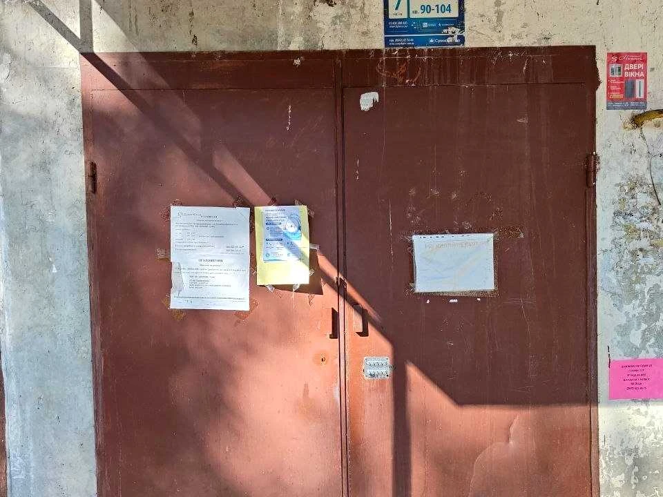 Квартира. Суми, Гетьмана Павла Скоропадського вул. (Леваневс
