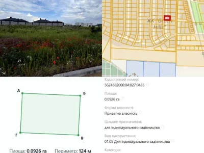 Ділянка. Рівне, масив Грін Хілз