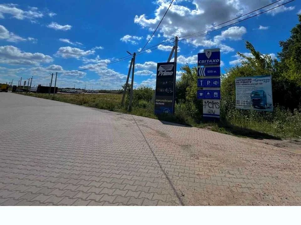 Ділянка. Рівне