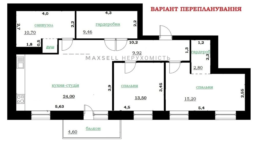 Продам 2(3) кімнатну квартиру в новобудові на Лушпи