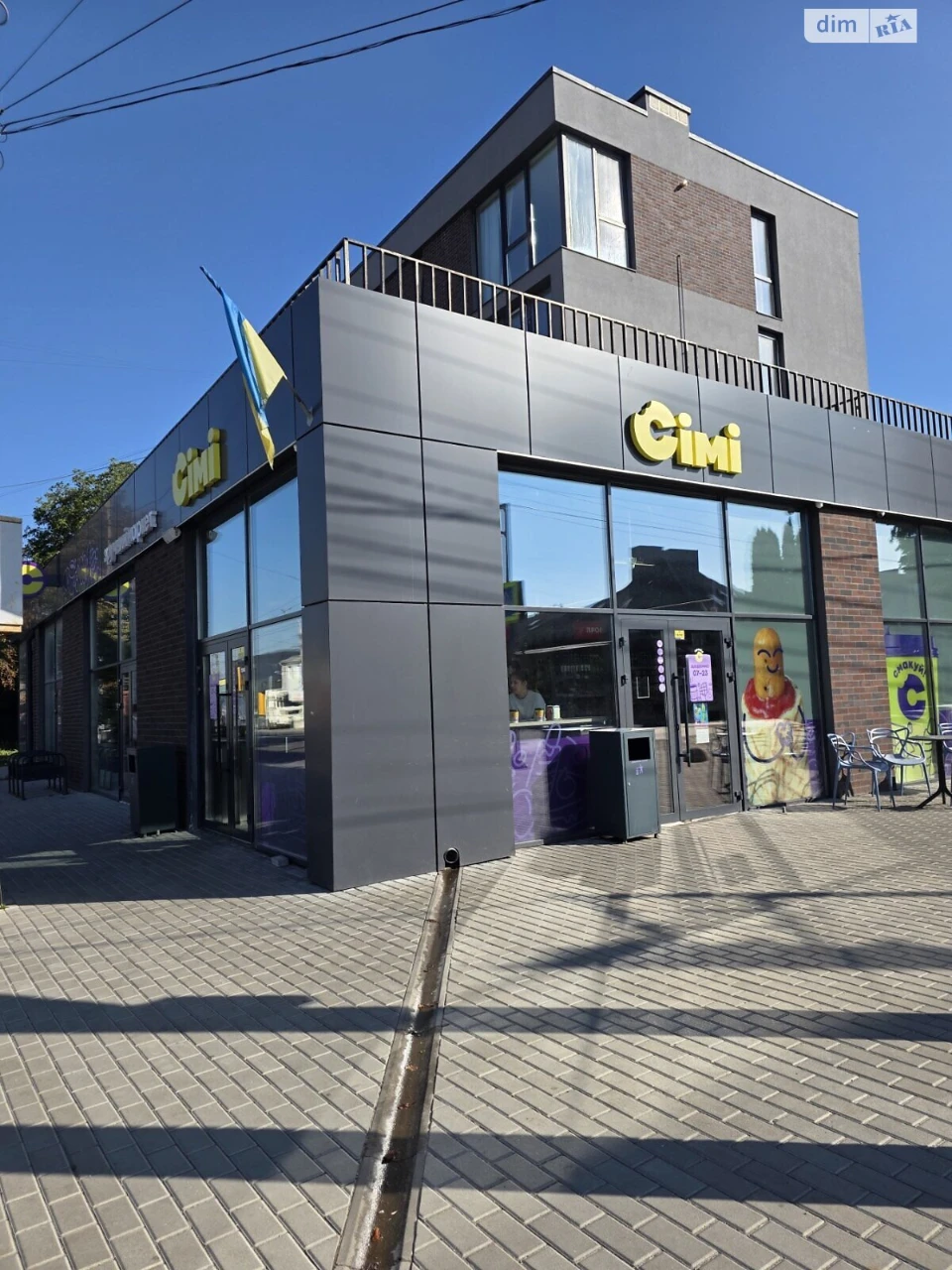 Продаж Квартира Газопровід
