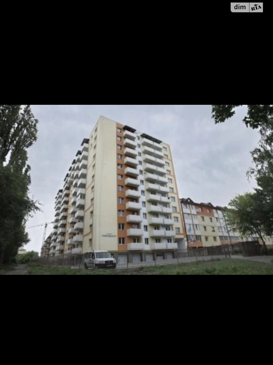 Продаж Підземний паркінг Чайка