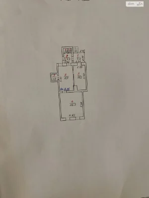 Продаж Квартира Заводський