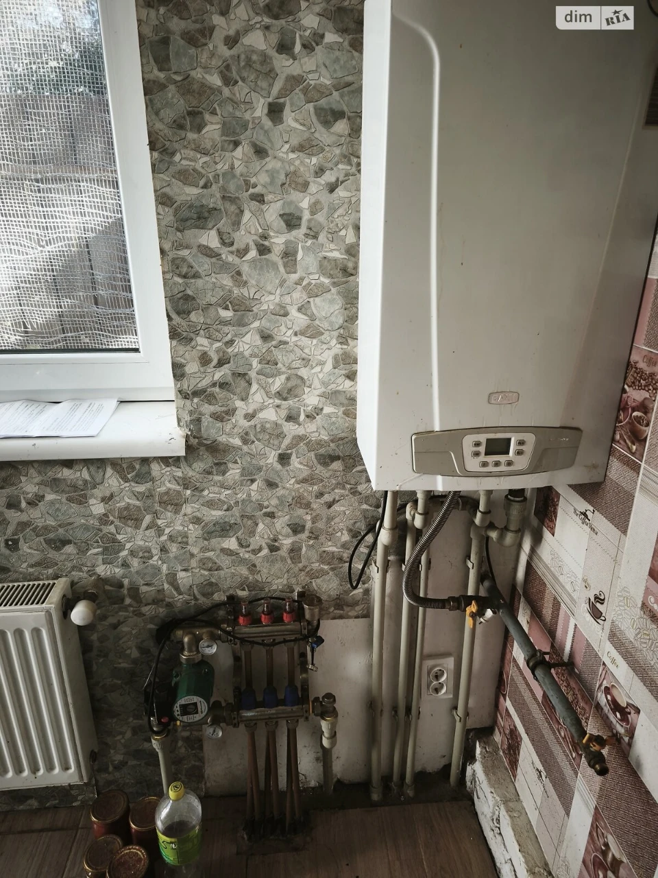 Продаж Частина будинку Ковпаковський