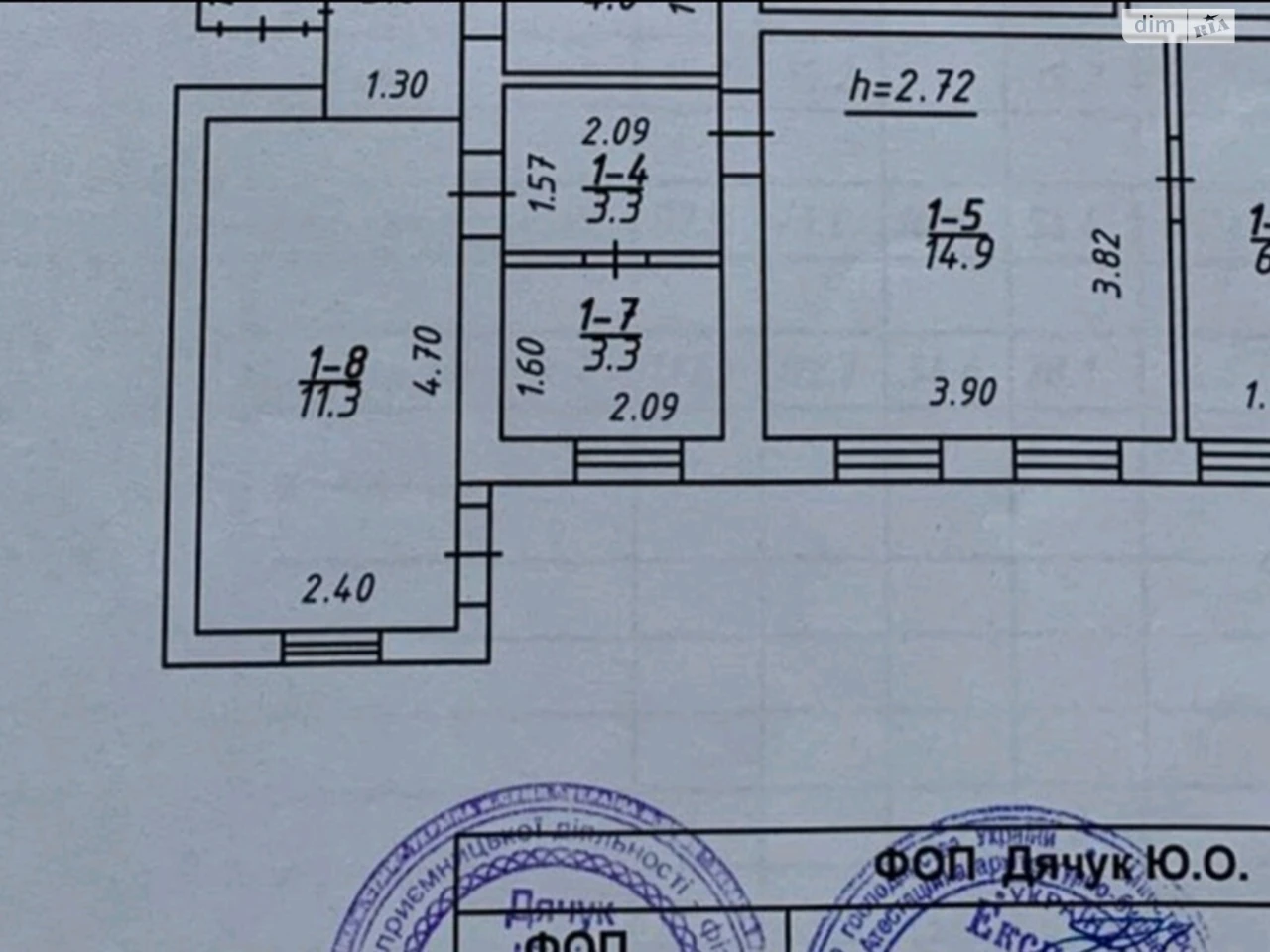 Продаж Частина будинку Ковпаковський