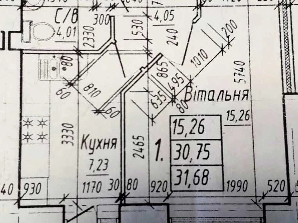 Квартира. Тернопіль, Микулинецька вул.