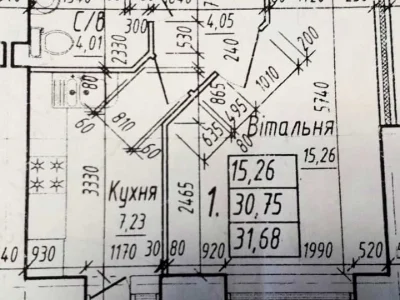 Квартира. Тернопіль, Микулинецька вул.