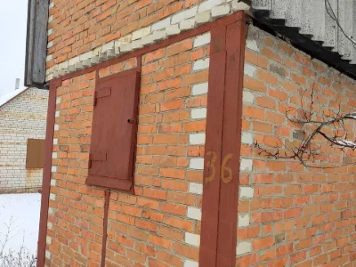 Ділянка. Суми