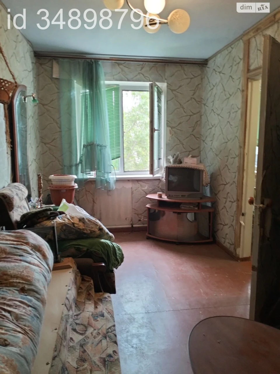 Продаж Квартира ЮТЗ
