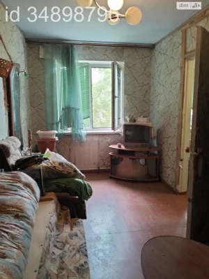 Продаж Квартира ЮТЗ