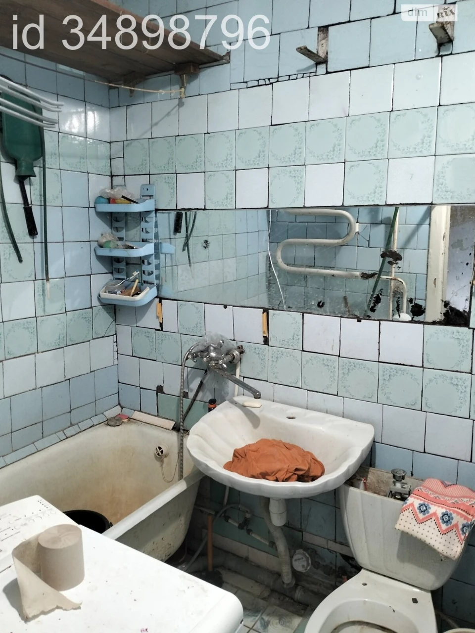 Продаж Квартира ЮТЗ