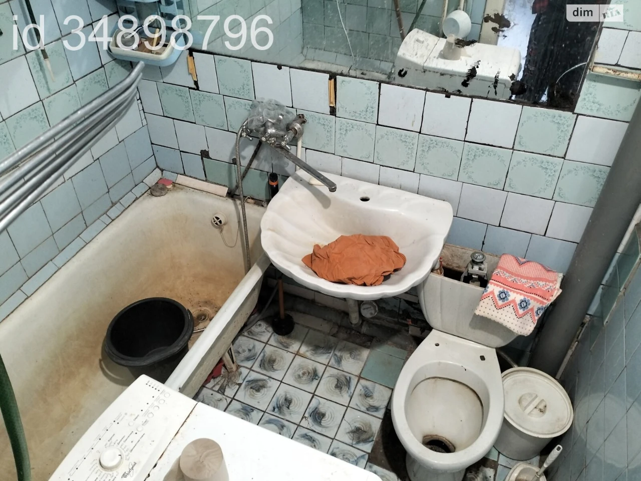 Продаж Квартира ЮТЗ