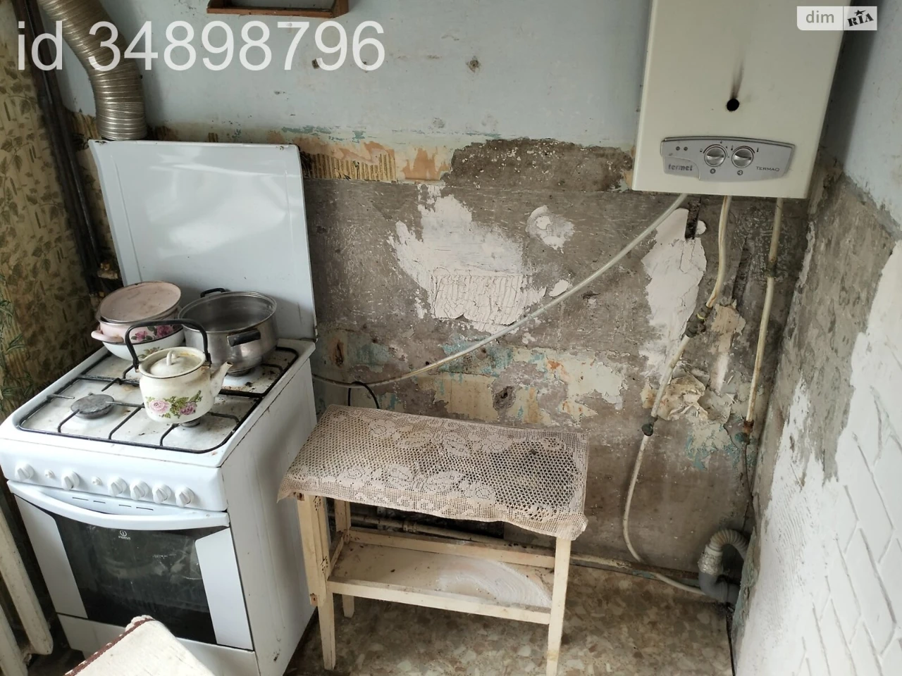 Продаж Квартира ЮТЗ