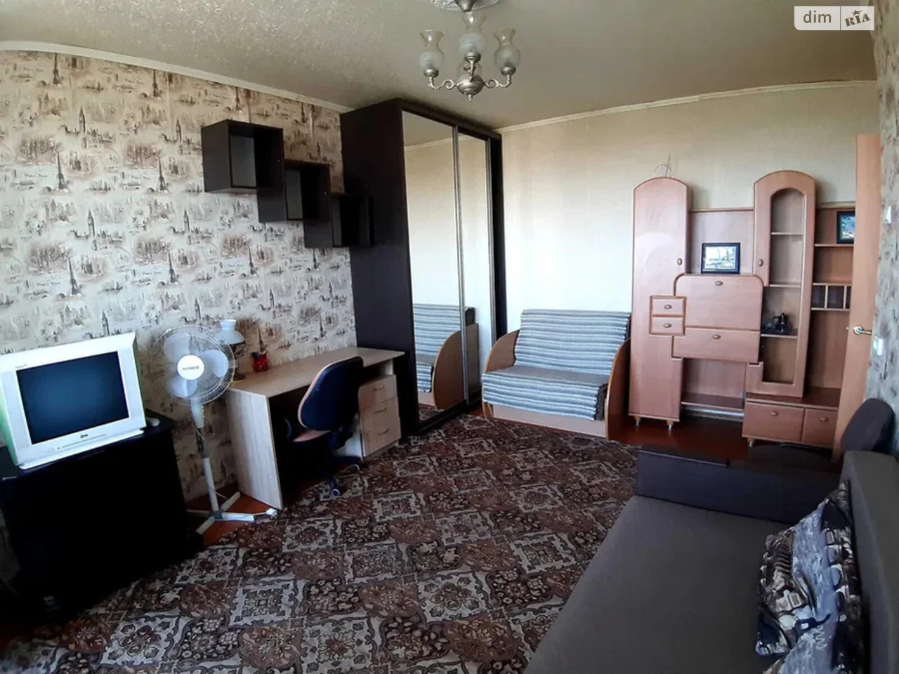 Продажа
