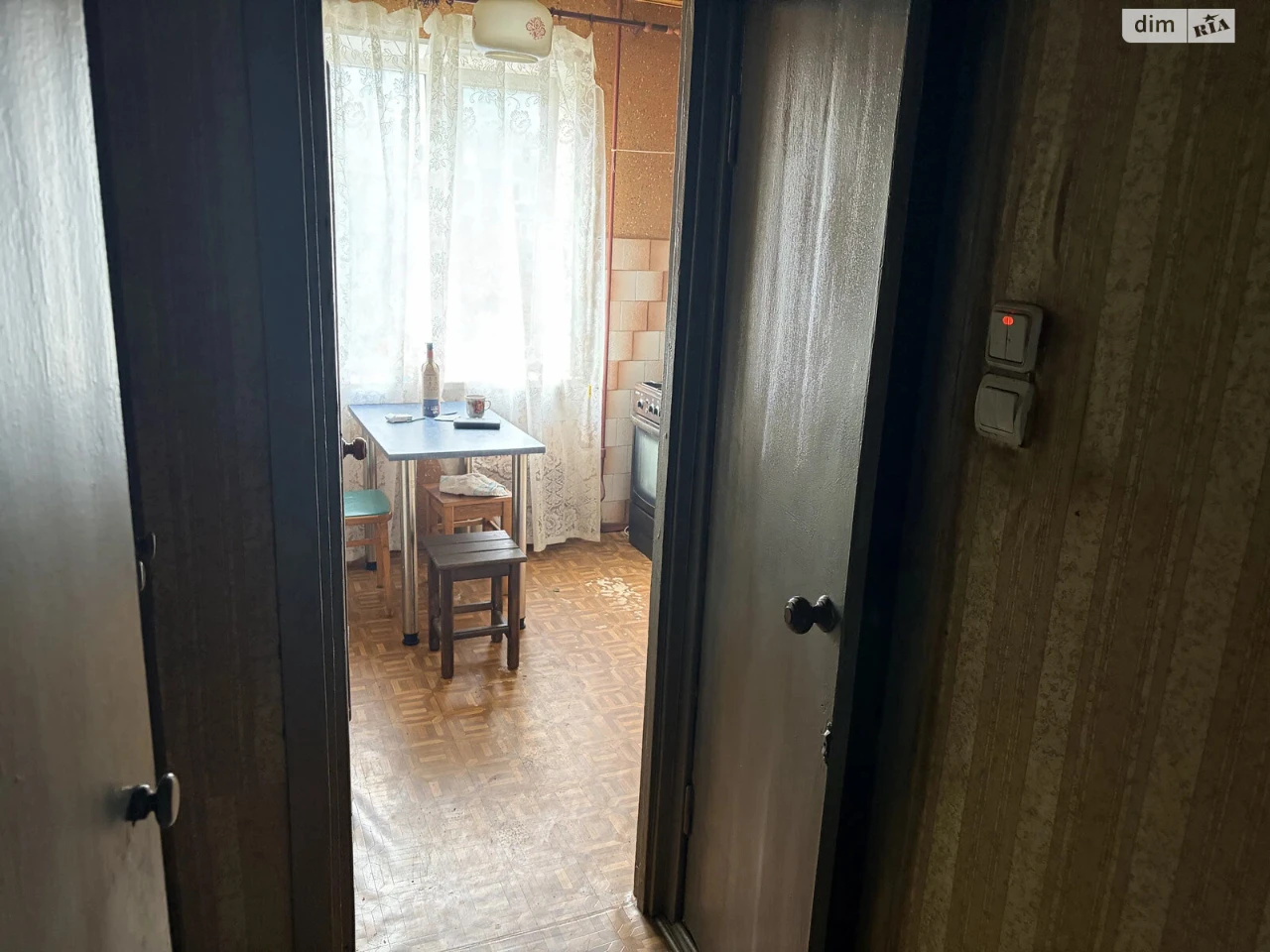 Продаж Квартира