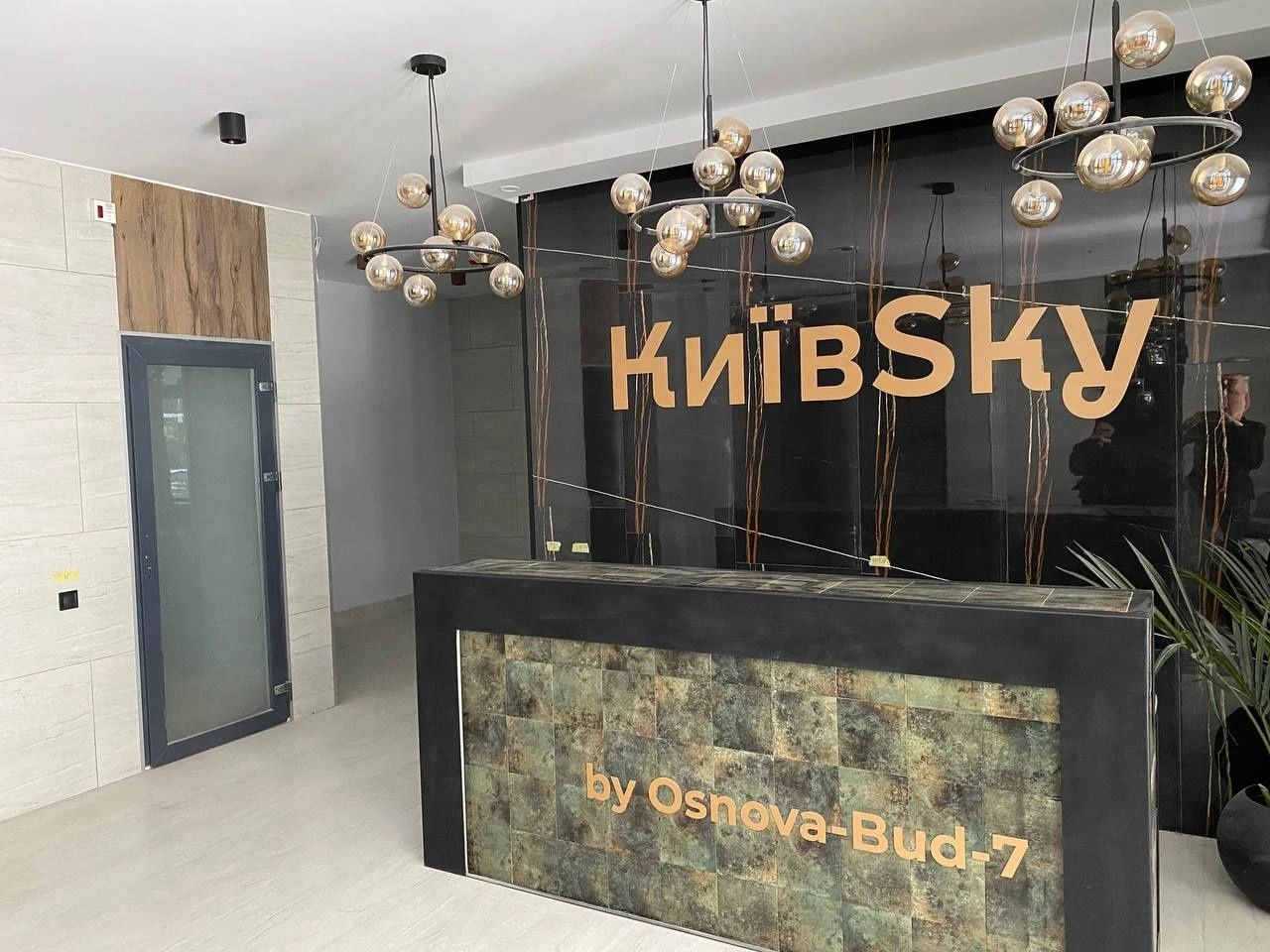 Продаж! 2-кімнатна квартира в ЖК Kyiv Sky, центр Чернігова