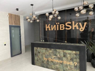 Продаж! 2-кімнатна квартира в ЖК Kyiv Sky, центр Чернігова