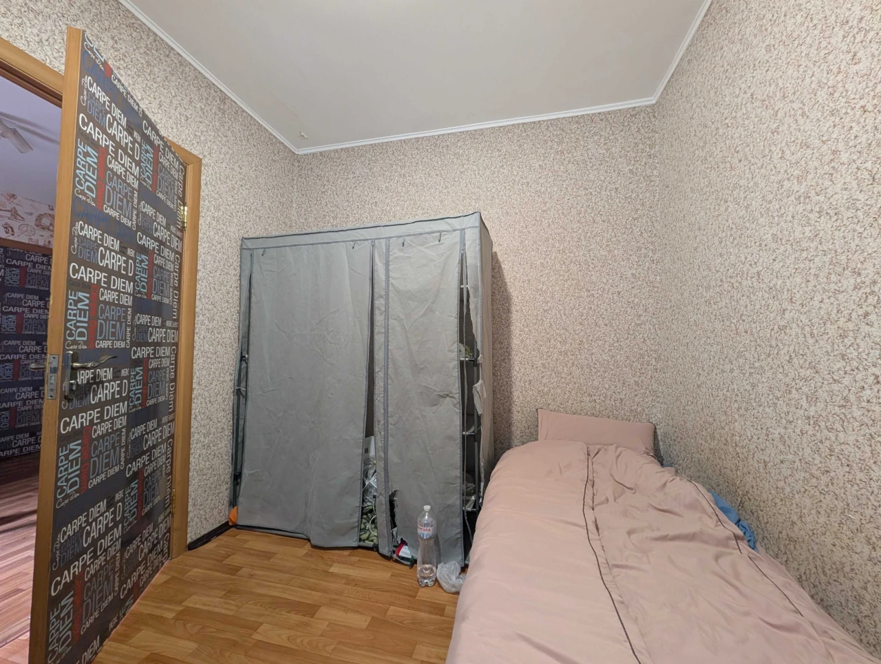 Простора квартира для великої родини, ЦУМ RD