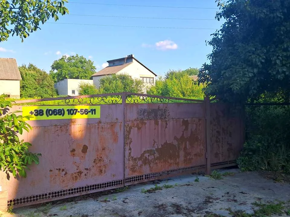 Ділянка. Чернігів, Гмирі