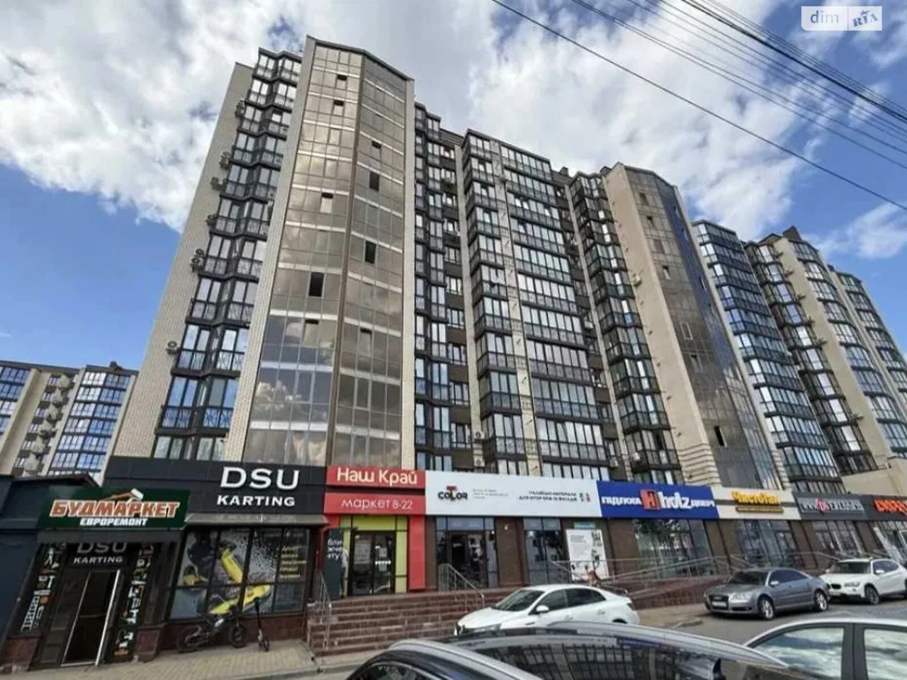 Продаж Квартира