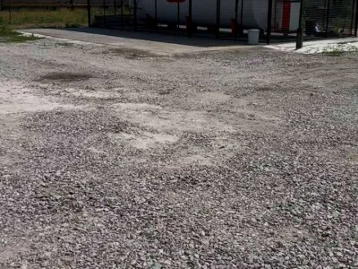 Ділянка. Кропивницький
