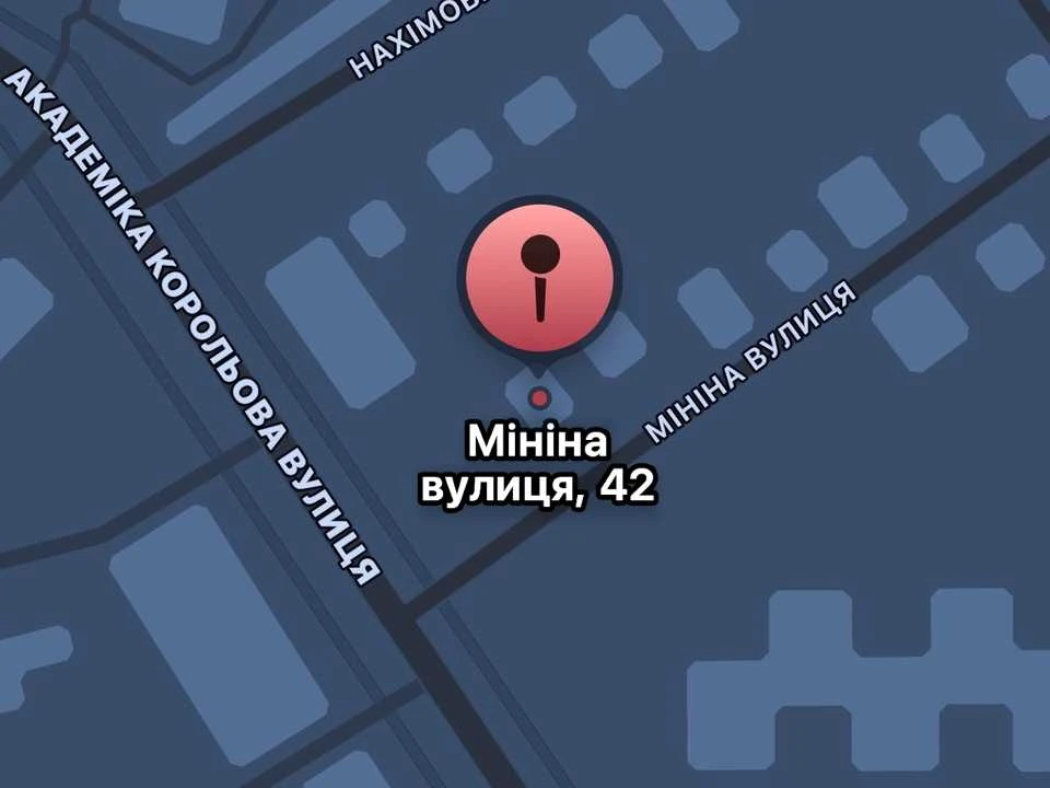 Ділянка. Кропивницький, Синьоводська вул. (Кузьми Мініна)
