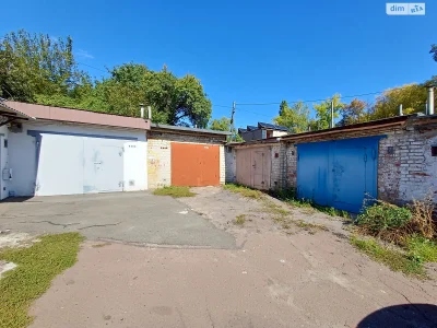 Продаж Місце в гаражному кооперативі Ремзавод