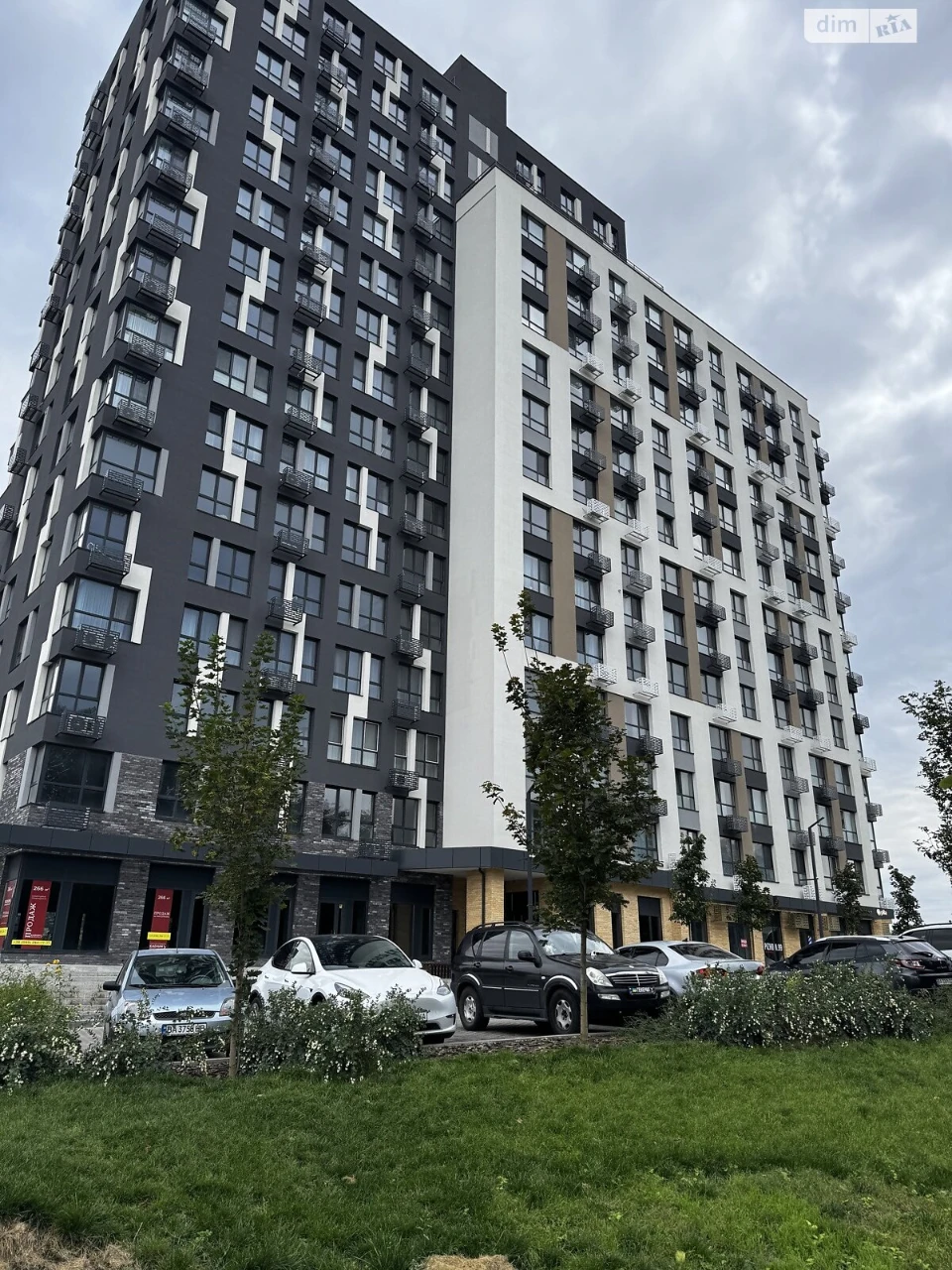Продаж Квартира Фортечний
