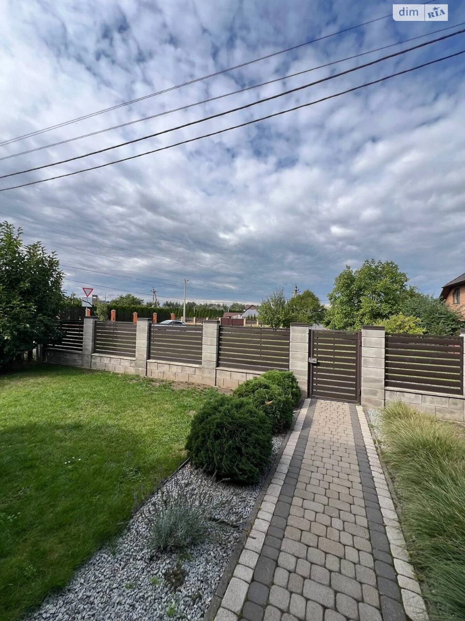 Продаж Дім Кічкарівка